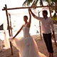 Weddings & Ceremonies